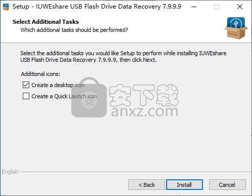 IUWEshare USB Flash Drive Data Recovery(USB闪存驱动器数据恢复软件)