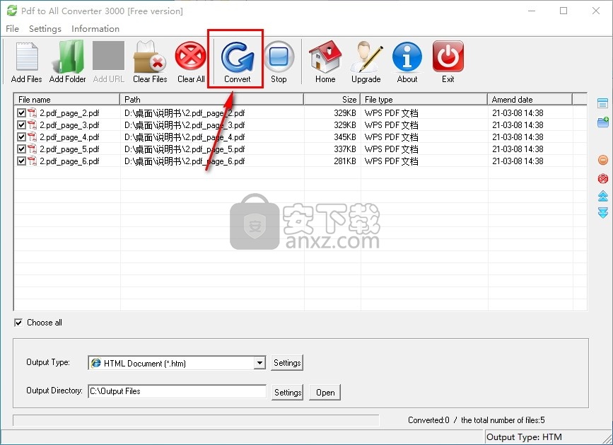 Pdf to All Converter 3000(全能PDF转换器)