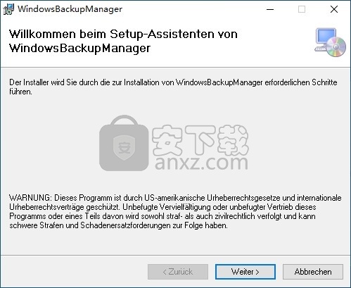 Windows Backup Manager(系统备份管理软件)