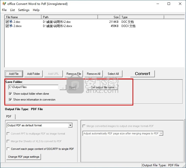 office Convert Word to Pdf(Word转PDF转换器)