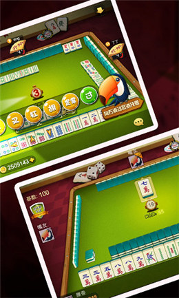 棋牌游戏- 棋牌游戏平台- 棋牌游戏APP下载完美秘书APP-完美秘书游戏正版下载-乖乖手游网