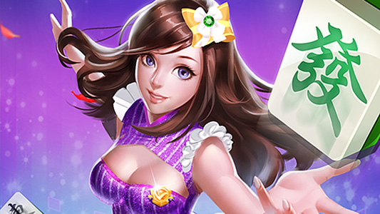 好彩9123登录入口最新版