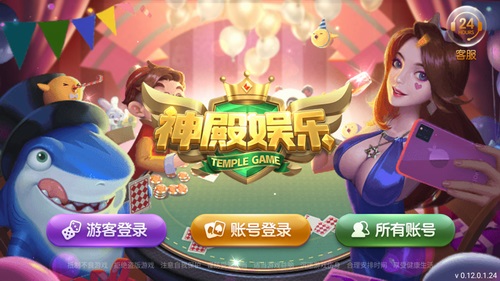 9915黄金城棋牌2023：全景永利皇宫官网- 永利皇宫赌场- 永利皇宫娱乐城解析与未来挑战