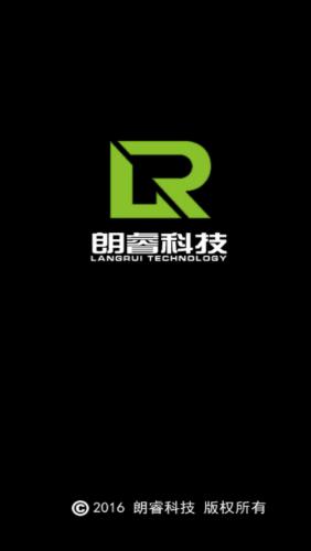 回弹计算器app商城网站开发
