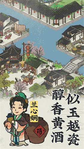 盖瑞模组完整版