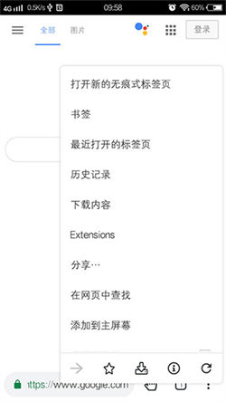 猕猴桃浏览器最新版天津培训app开发