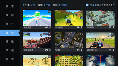 咕咕游戏大厅最新版南昌app软件如何开发