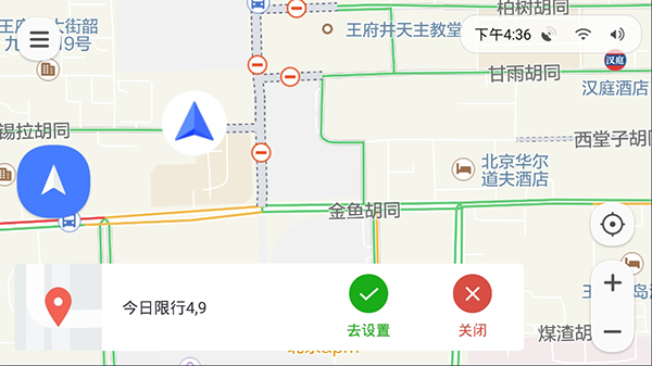 车载腾讯地图赤峰app开发有哪些公司