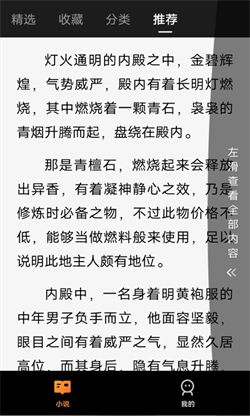 有乐刷丹东开发app软件的公司