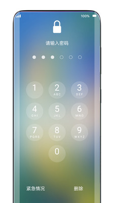 灵动锁屏最新版