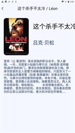短剧多多红包版