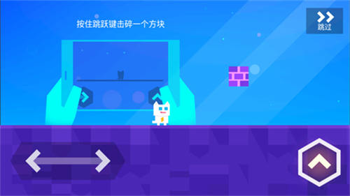 超级幻影猫最新版