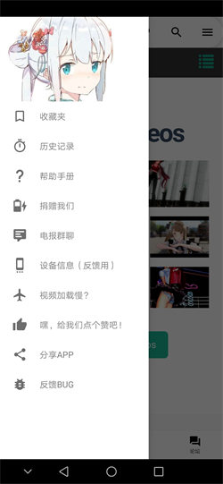 i站银川app开发旅游