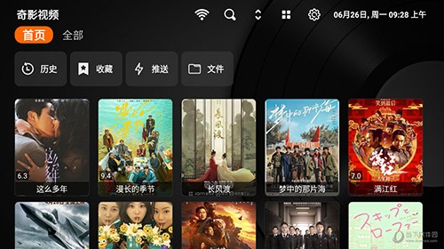 奇影视频电视版九江广州开发app