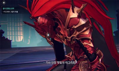 我.独自升级崛起