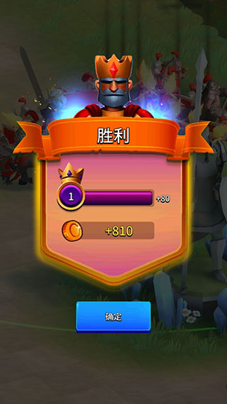 古代战役手游