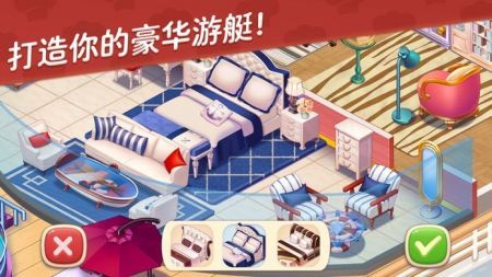 星厨志愿安卓最新