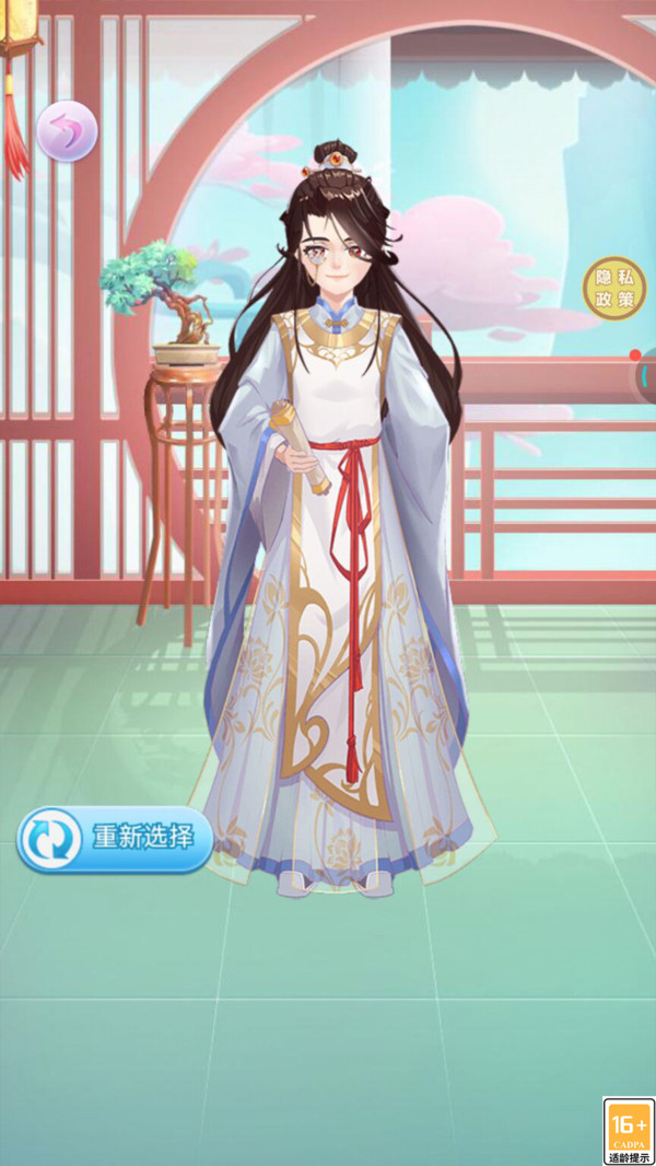 女神小姐姐