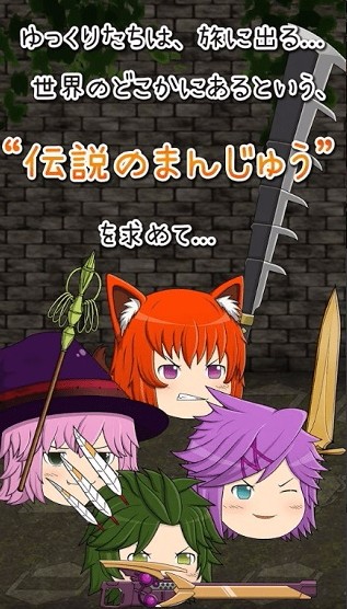 养育油库里最新版