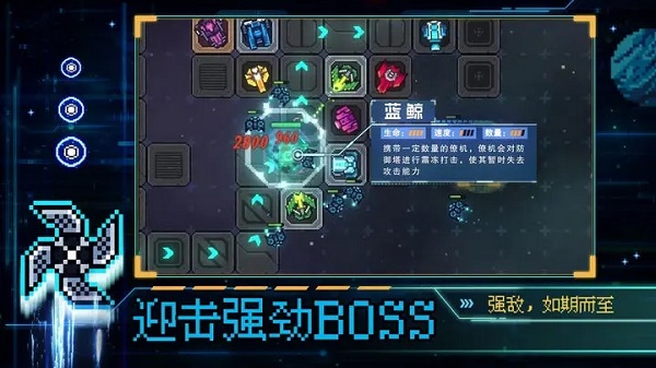 重构最新版
