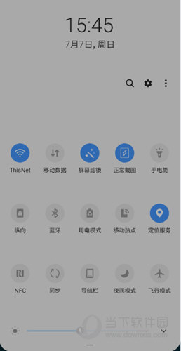 屏幕滤镜