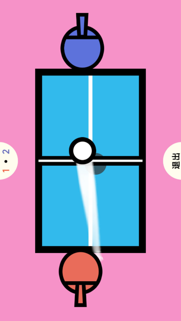 挑战全服王者