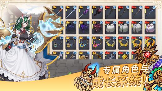 哗啦啦攻城队