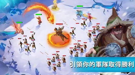历史英雄史诗帝国