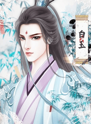 宫斗之狐媚惑主