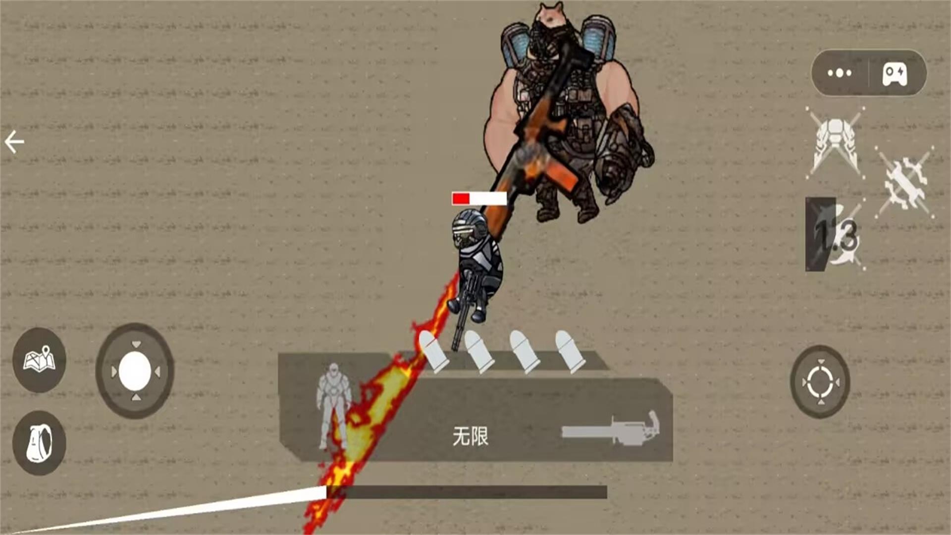 修勾突围逃生