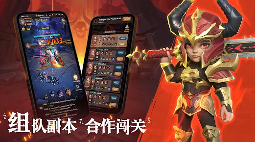 来吧冒险者