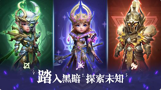 来吧冒险者