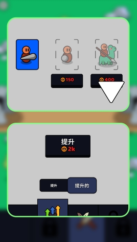 外星大探秘