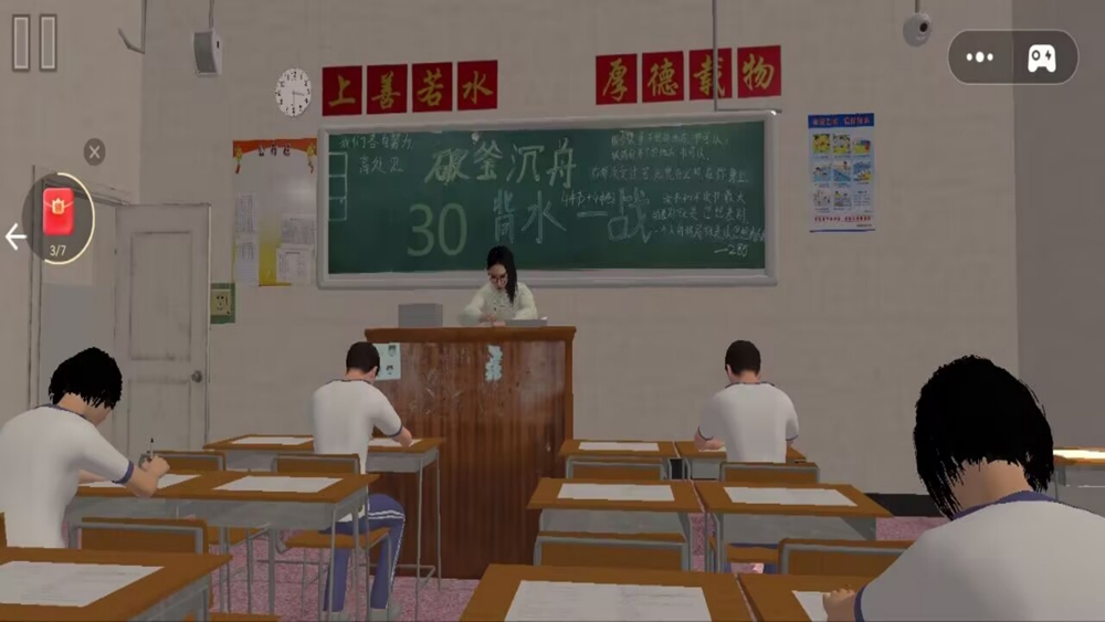 规则怪谈领域