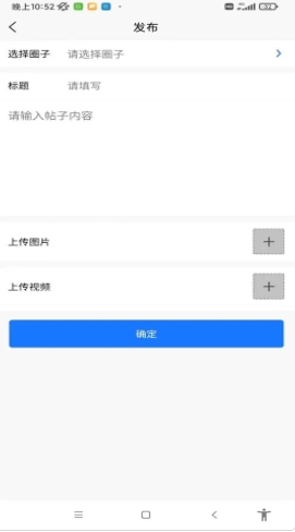 嗨客HCrew