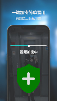 多多美剧播放器