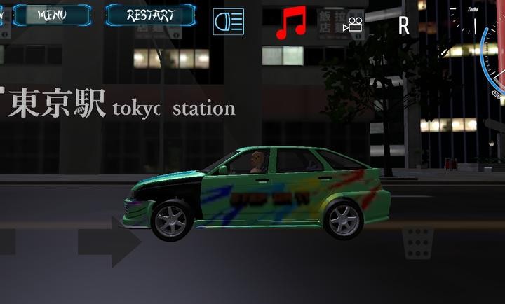 东京漂移碰撞