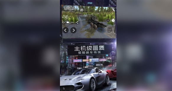 迷你狂奔3D