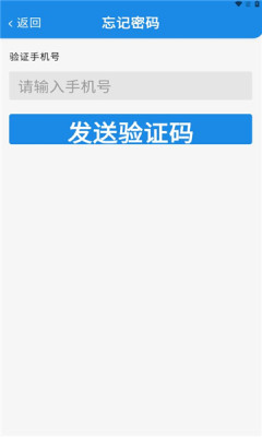 凤凰农资
