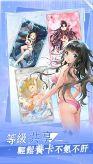 闻姬起舞