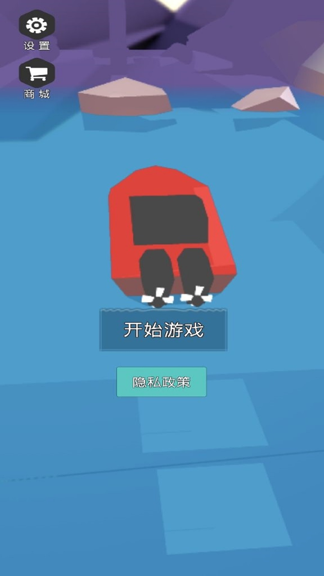 飞车极限漂移