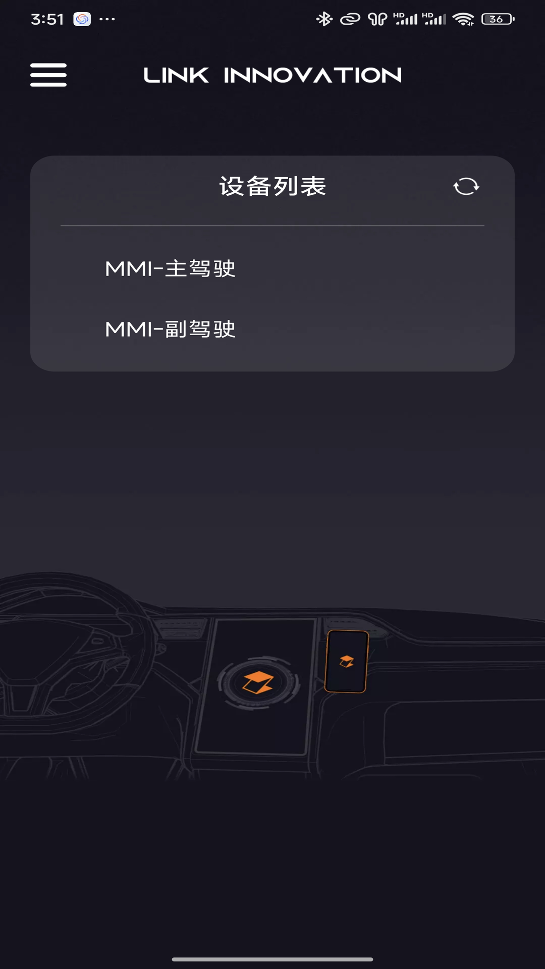 极豆投屏