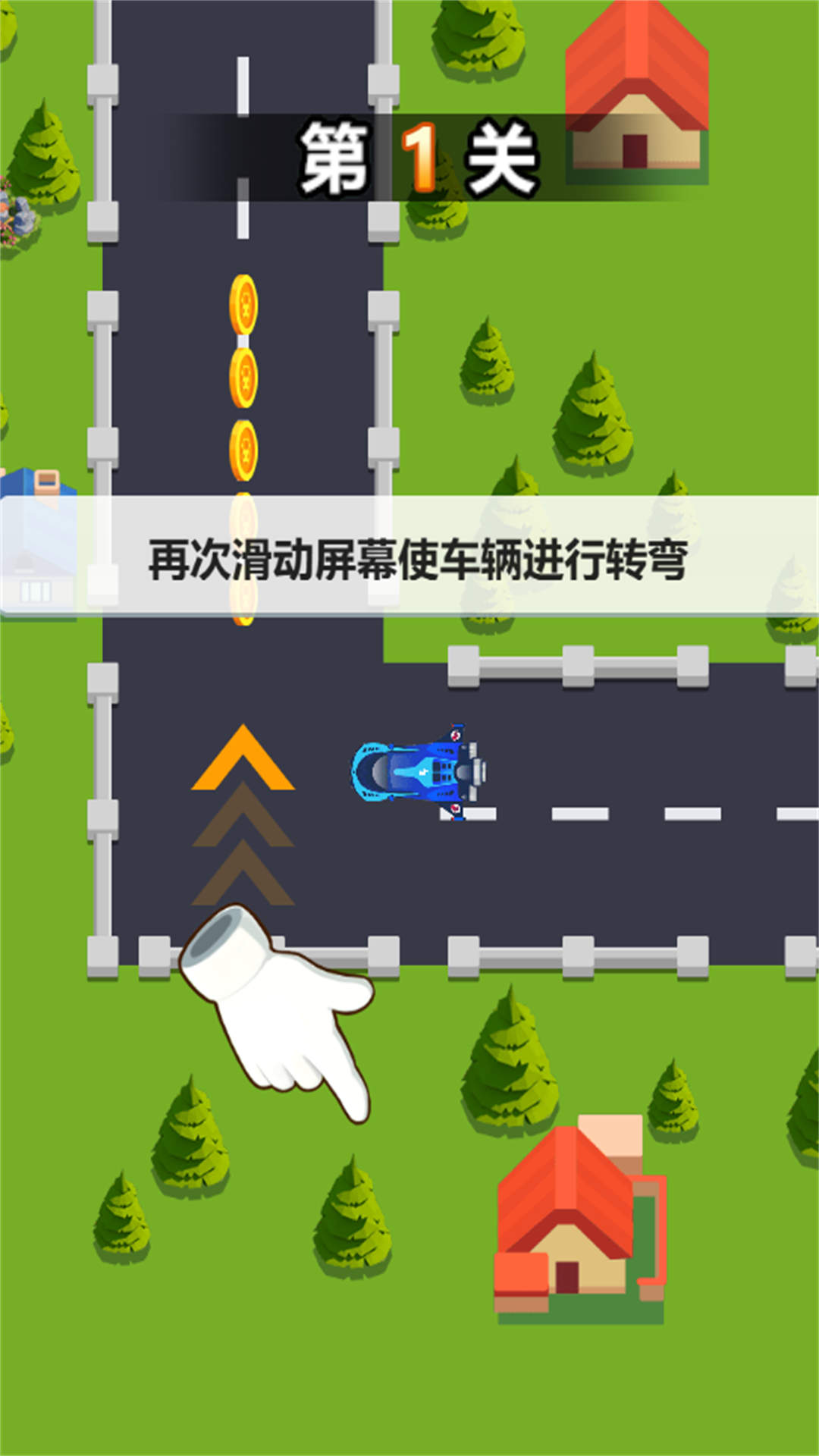 赛车疾驰漂移