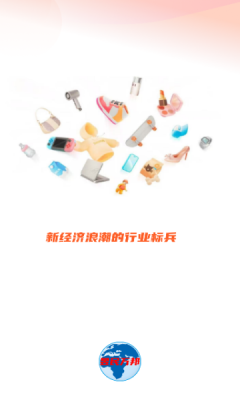 昱民万邦