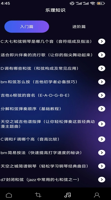 猩球音乐制作