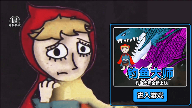 恐怖惊悚怪谈