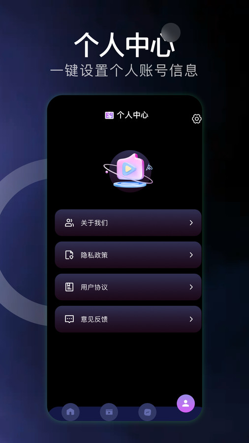 weights唱拍
