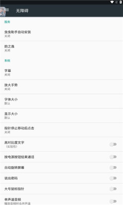 韵之逸