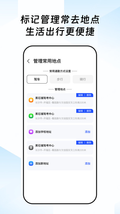 全景卫星地图