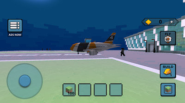 航空公司大亨